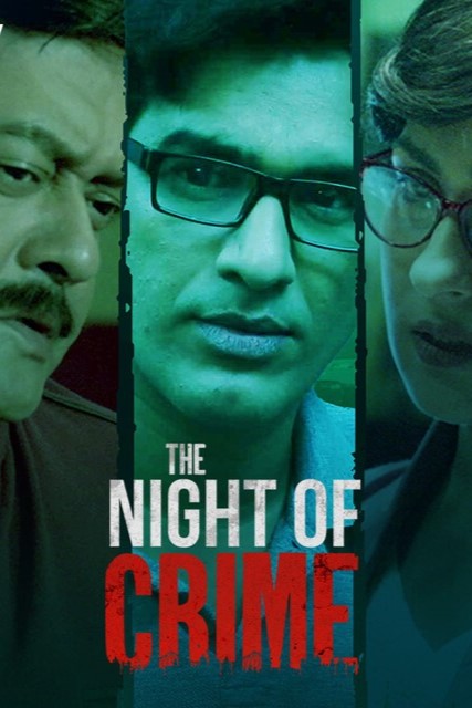 The Night of Crime